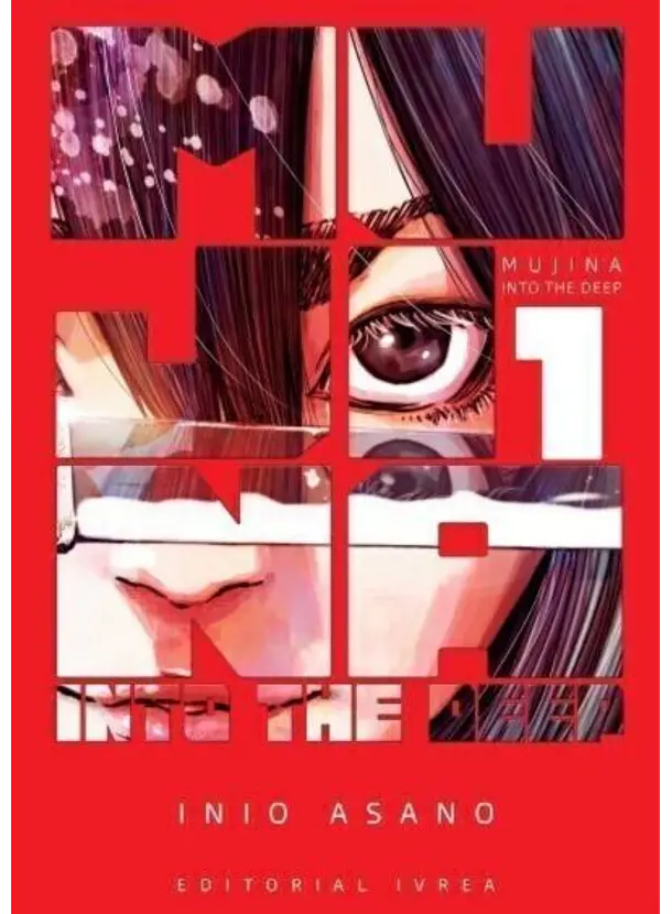 Mujina Into The Deep 01 