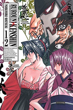 Rurouni Kenshin 12 (Edición Kanzenban)