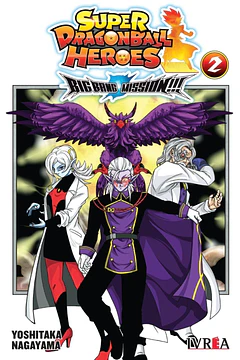 Super Dragon Ball Heroes: Big Bang Mission 02