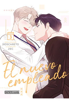 El Nuevo Empleado 03