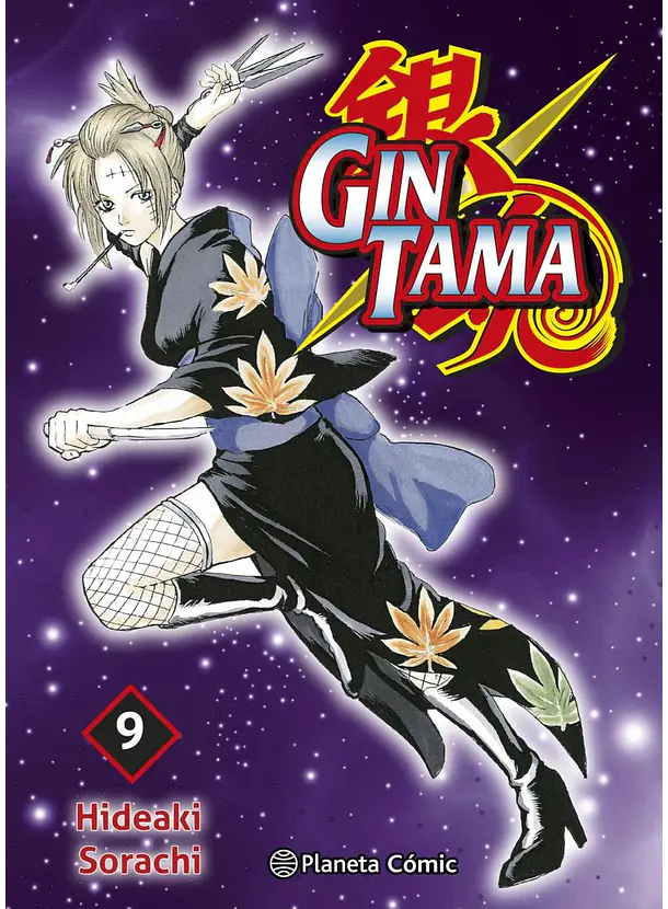Gintama 3 en 1 09 