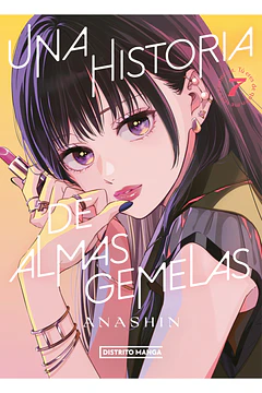 Una Historia De Almas Gemelas 07