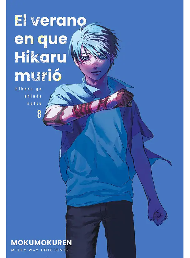 El Verano En Que Hikaru Murió 08 