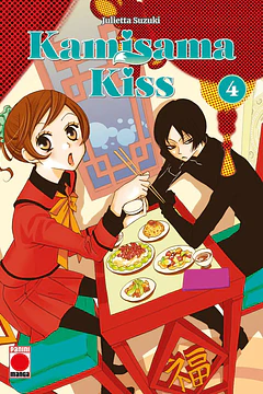  Kamisama Kiss (2 en 1) 04