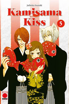  Kamisama Kiss (2 en 1) 05
