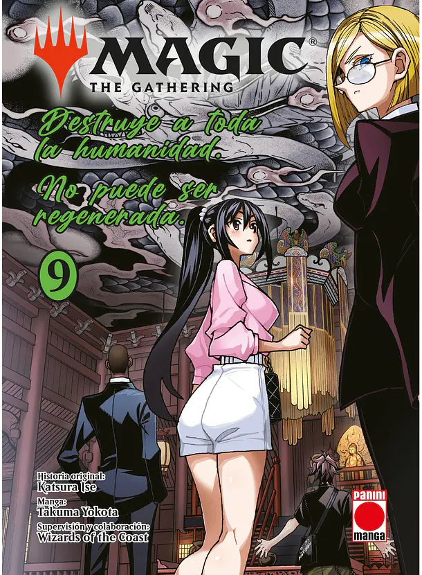 Magic: The Gathering 09 
