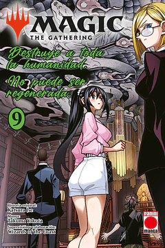 Magic: The Gathering 09