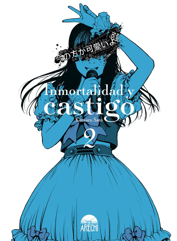 Inmortalidad y Castigo 02 