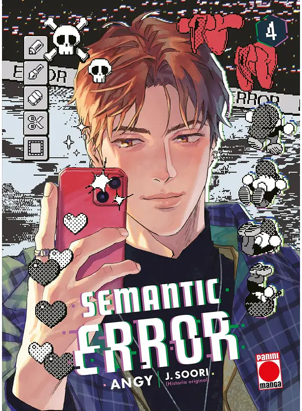 Semantic Error 04 