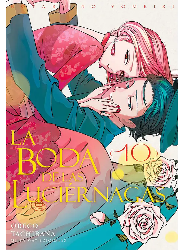 La Boda De Las Luciérnagas 10 