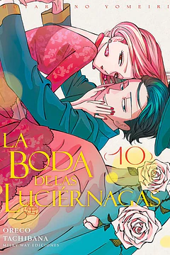 La Boda De Las Luciérnagas 10