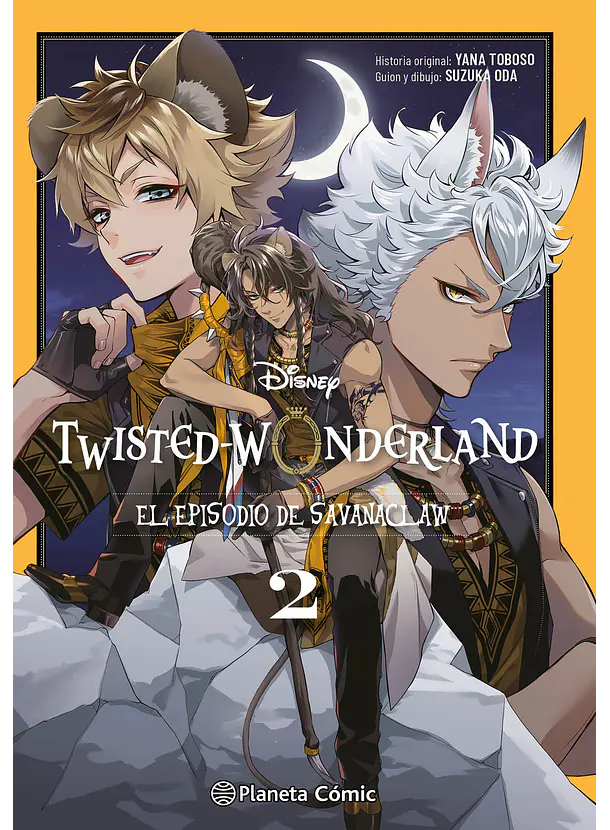 Twisted Wonderland Savanaclaw 02 