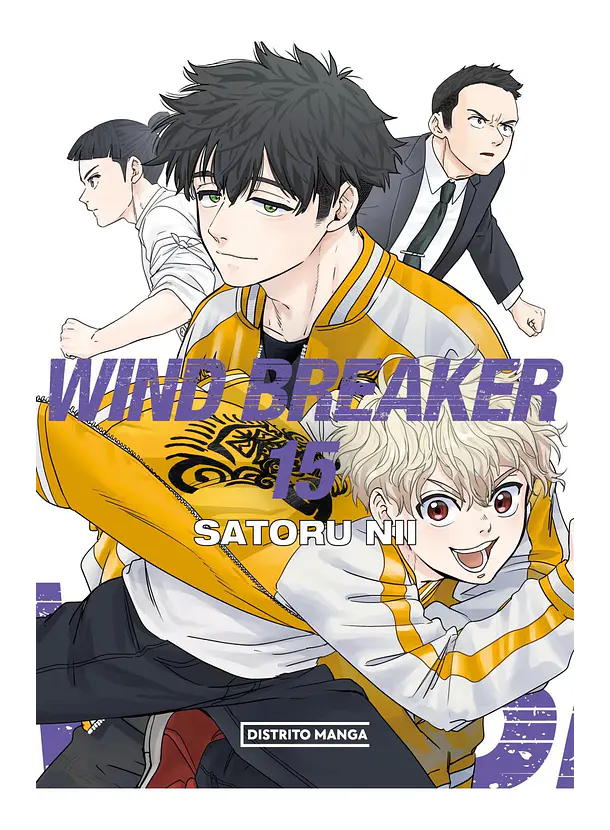 Wind Breaker 15 