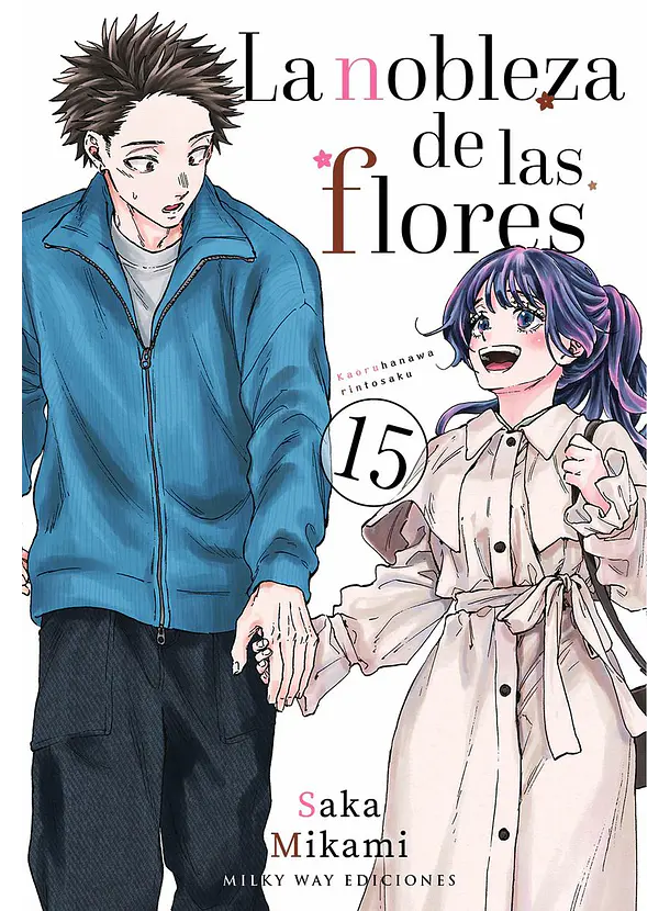 La Nobleza De Las Flores 15 