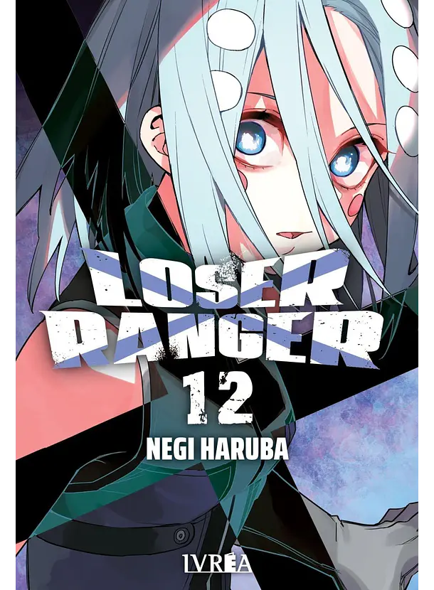 Loser Ranger 12 