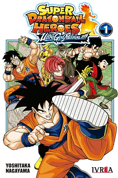 Super Dragon Ball Heroes: Ultra God Mission 01