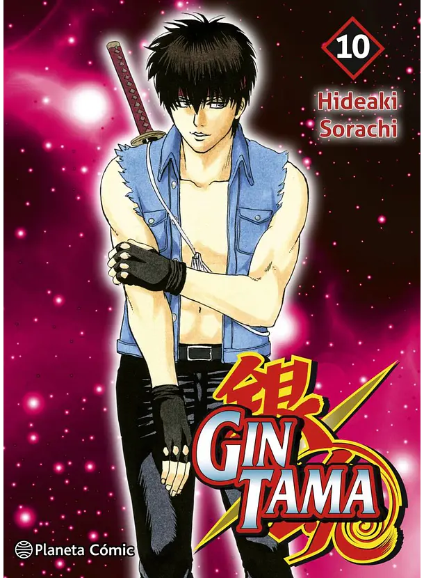 Gintama 3 en 1 10 