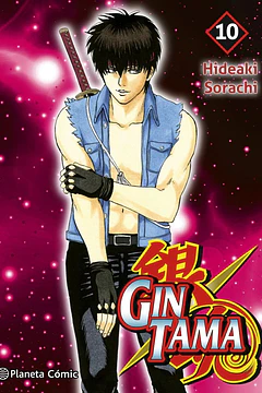 Gintama 3 en 1 10