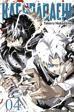 Kagurabachi 04