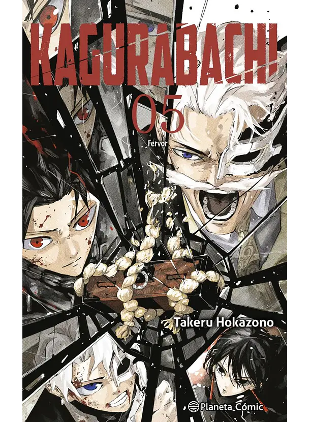 Kagurabachi 05 