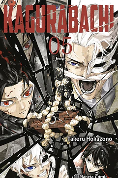 Kagurabachi 05