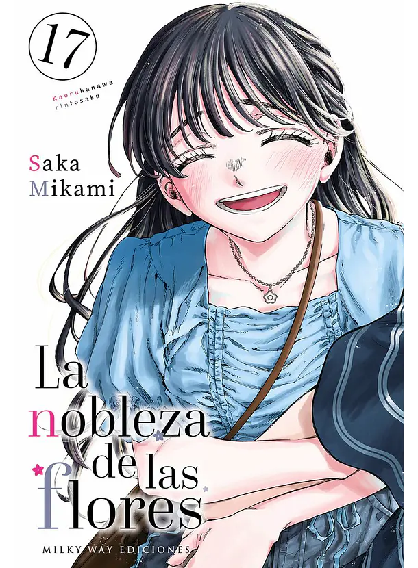 La Nobleza De Las Flores 17 