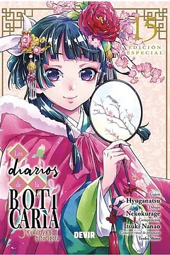 Los Diarios De La Boticaria 15 Edición Especial