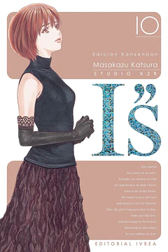 I''S ( IS Edicion Kanzenban) 10