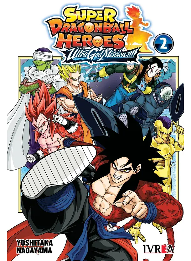 Super Dragon Ball Heroes: Ultra God Mission 02 