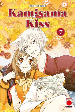  Kamisama Kiss (2 en 1) 07