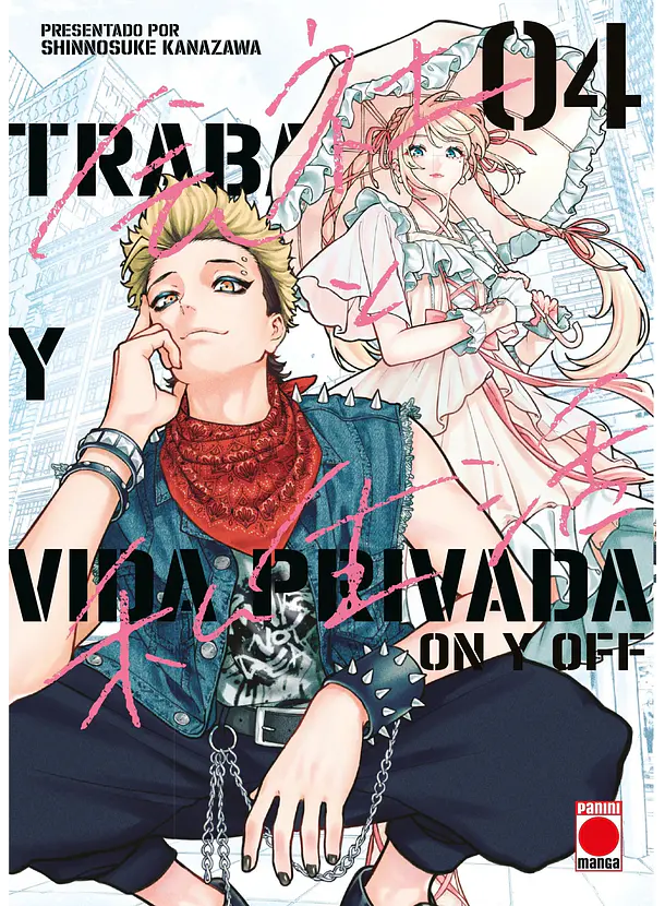Trabajo Y Vida Privada On/Off 04 