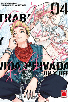 Trabajo Y Vida Privada On/Off 04