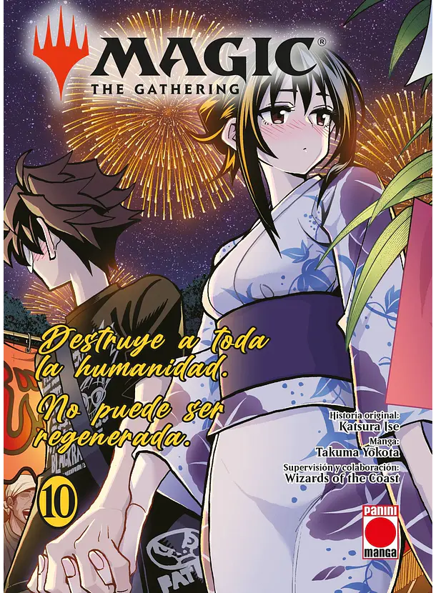 Magic: The Gathering 10 
