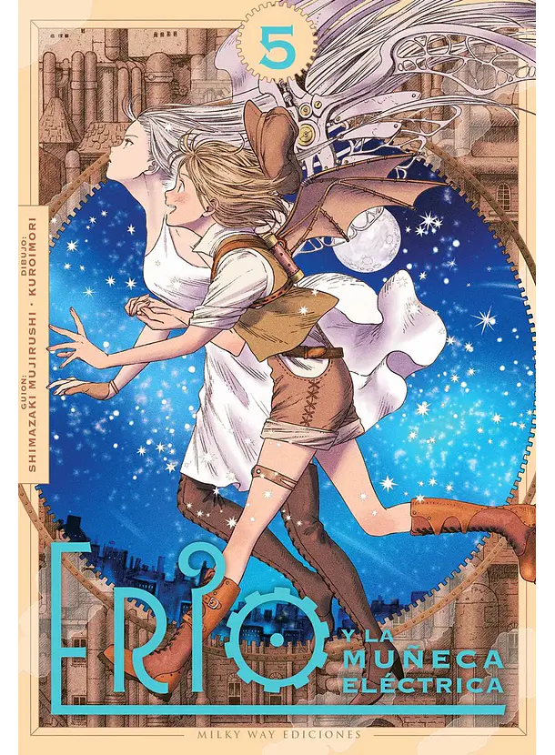 Erio Y La Muñeca Electrica 05 