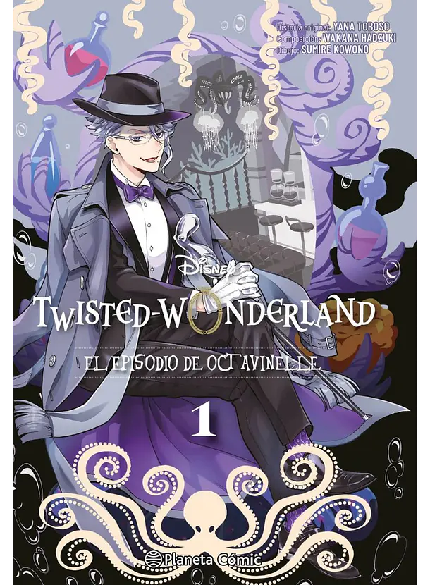 Twisted Wonderland Octavinelle 01 