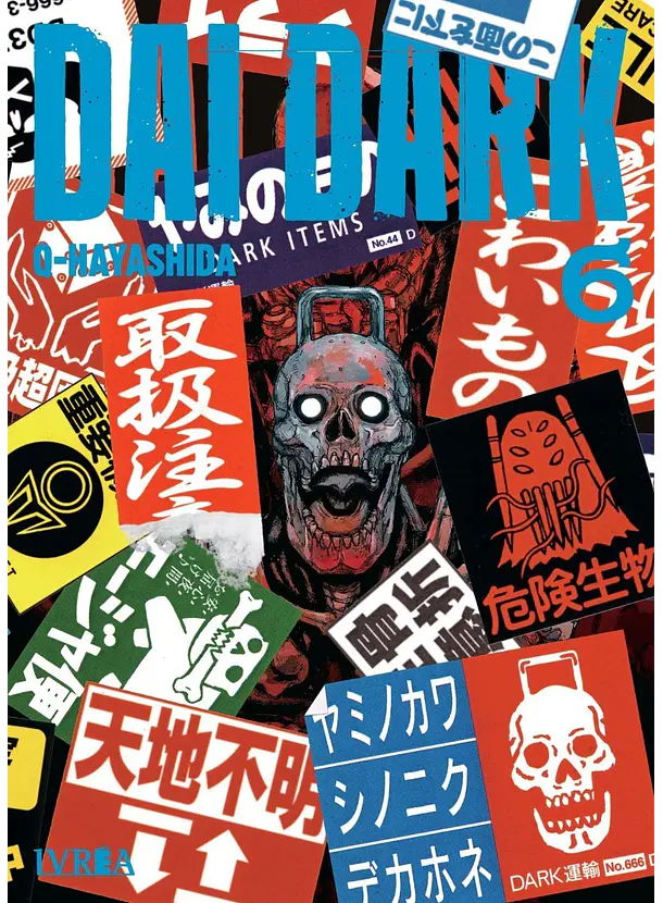 Dai Dark 06 
