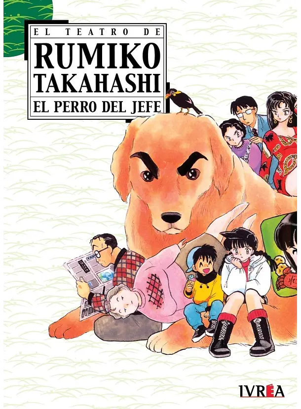 El Teatro de Rumiko Takahashi - El Perro del Jefe 