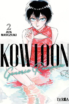 Kowloon Generic Romance 02