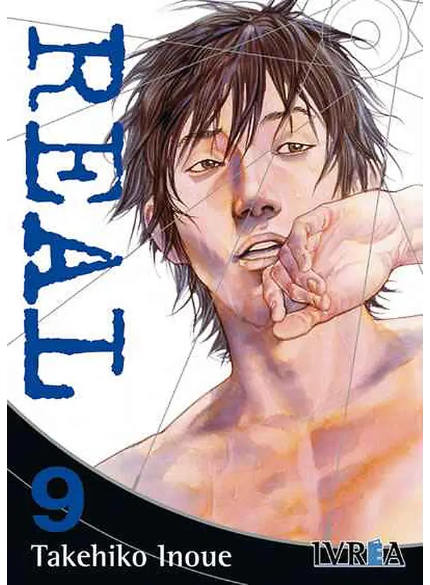 Real (New Edition) 09 