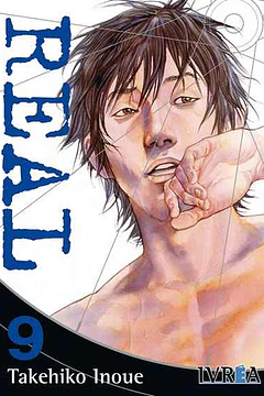 Real (New Edition) 09