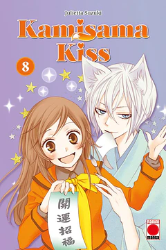  Kamisama Kiss (2 en 1) 08