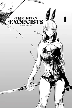 The Nito Exorcists 01 Portada Alternativa
