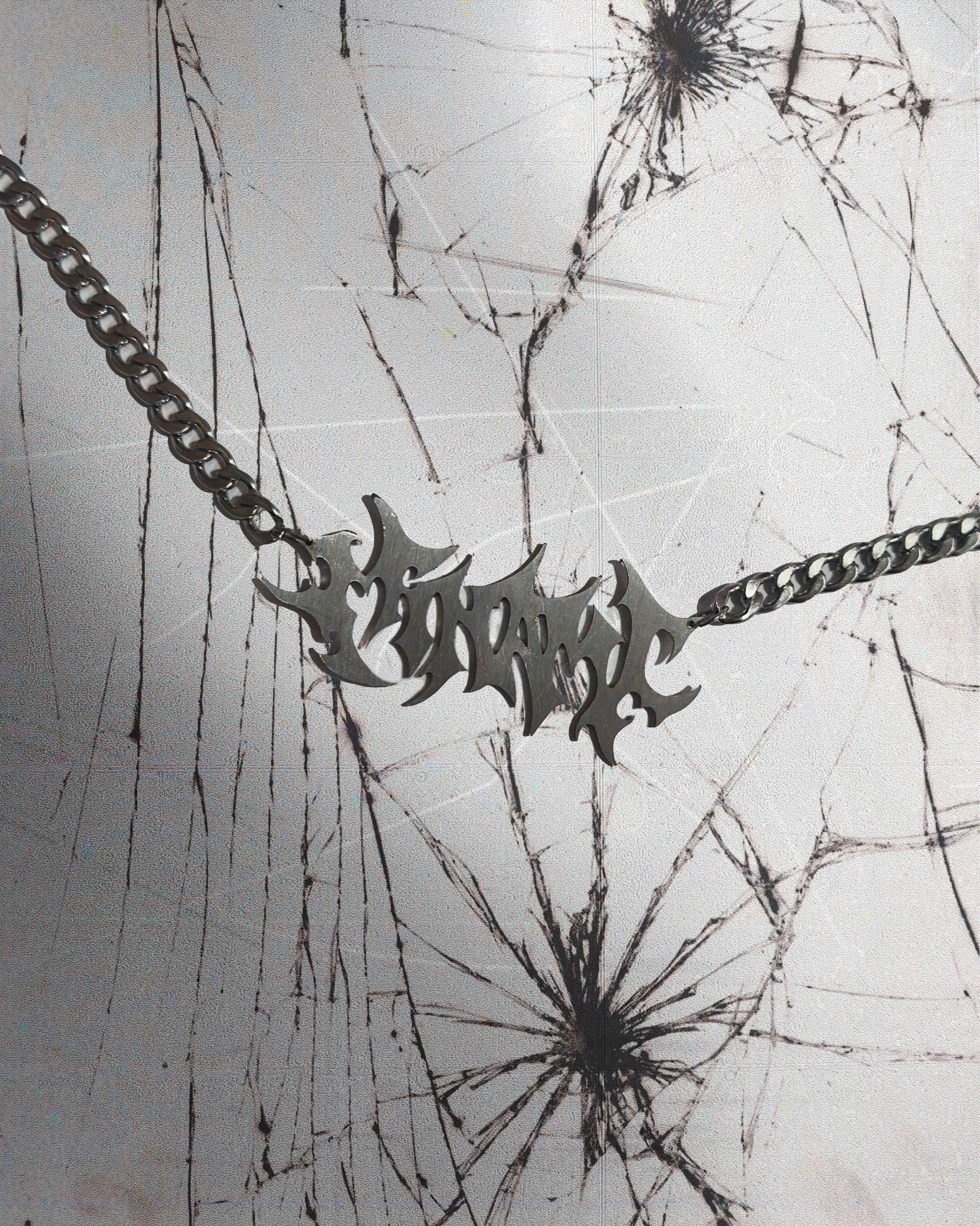 Cadena Logo 003 "Minami"