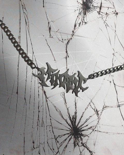 Cadena Logo 003 "Minami"