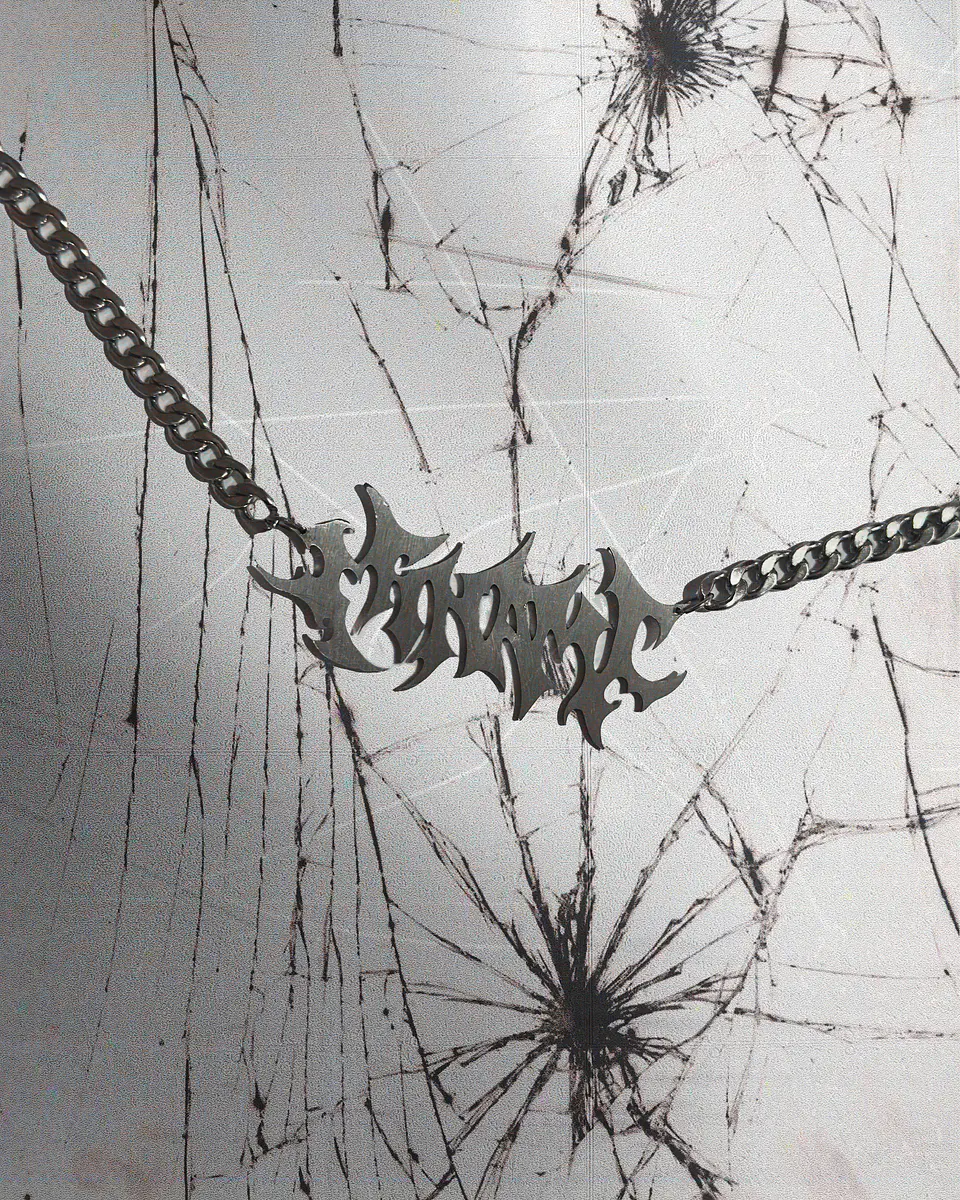 Cadena Logo 003 