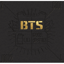 BTS (방탄소년단 ) 1st Single Album - 2 COOL 4 SKOOL