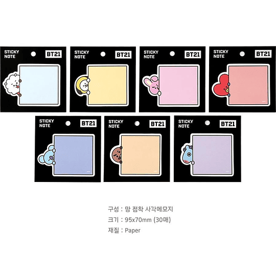 BT21 - Nota adhesiva / Sticky note - Shookie ver. (Cuadrada) 