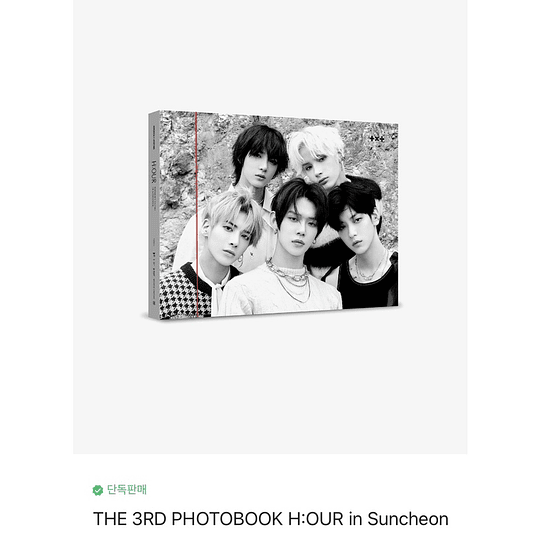 TXT - Photobook H:OUR in Sucheon (Sin poster).