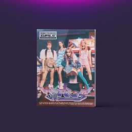 AESPA (2nd Mini Album) - Girls (REAL WORLD Ver.)