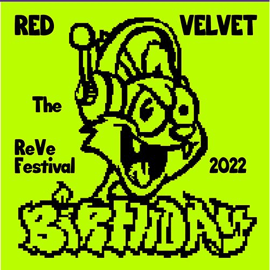 RED VELVET - ReVe Festival 2022 BIRTHDAY (CAKE ver - LIMITADO)
